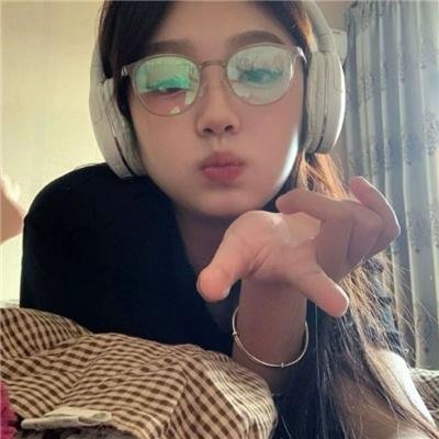 唱你妈的歌！